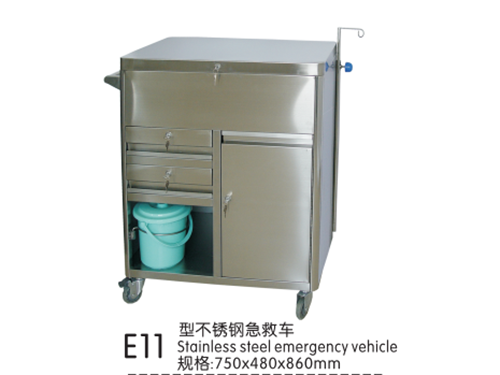 E11型不锈钢急救车